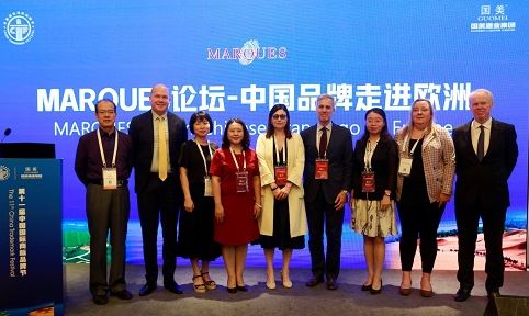 Abcor spreker op 11de China trademark festival in Yinchuan